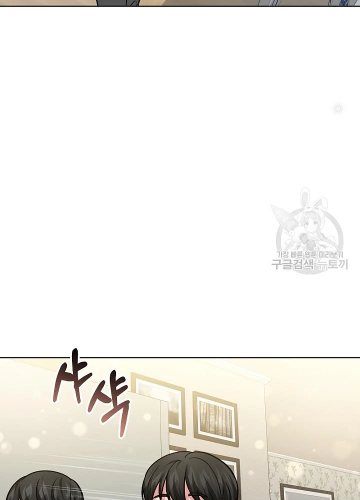 Sống Lại Lần Nữa Chapter 11 - 165