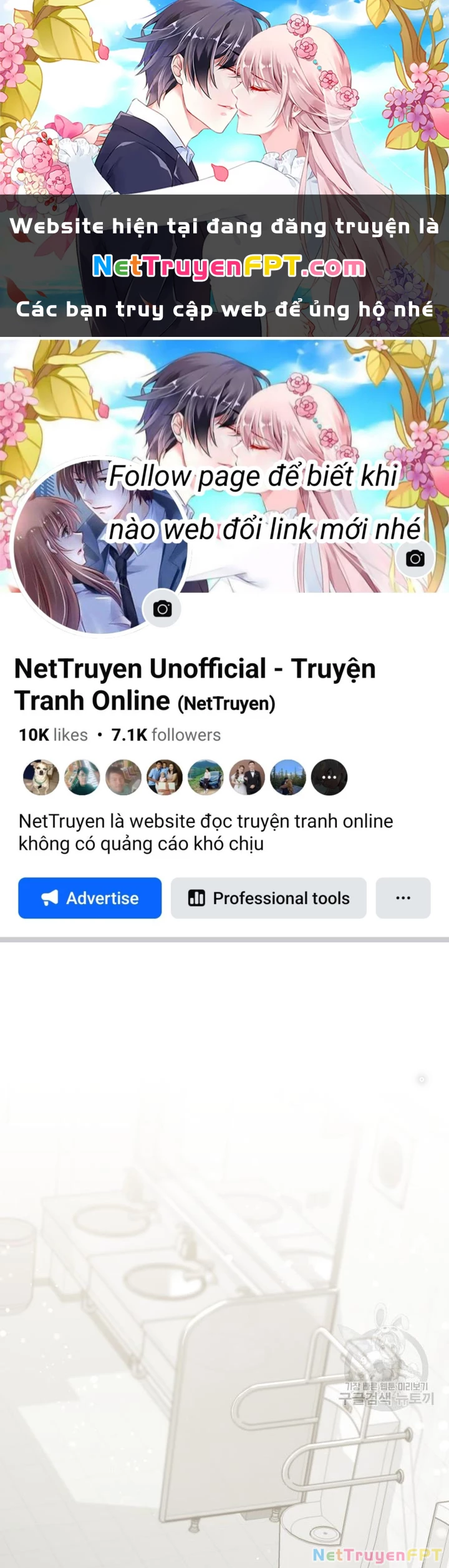 Sống Lại Lần Nữa Chapter 12 - 1