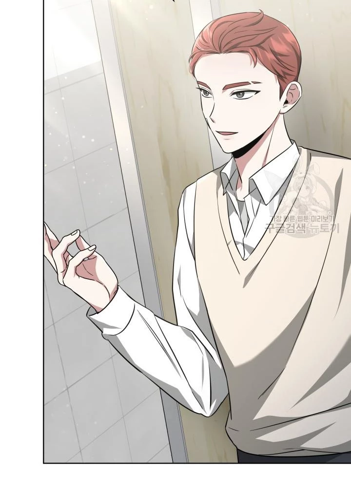 Sống Lại Lần Nữa Chapter 12 - 9