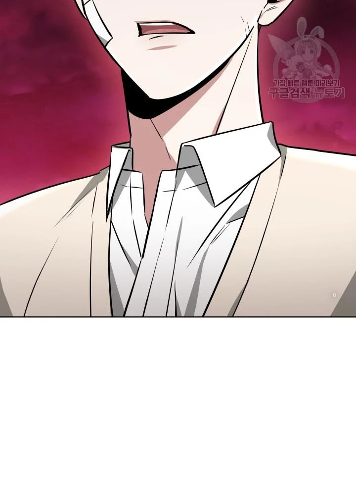 Sống Lại Lần Nữa Chapter 12 - 23