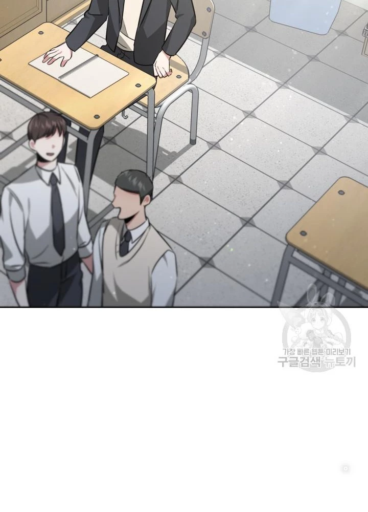 Sống Lại Lần Nữa Chapter 12 - 51