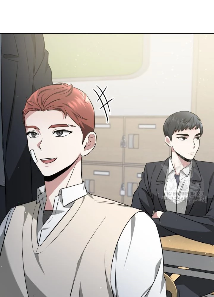 Sống Lại Lần Nữa Chapter 12 - 53