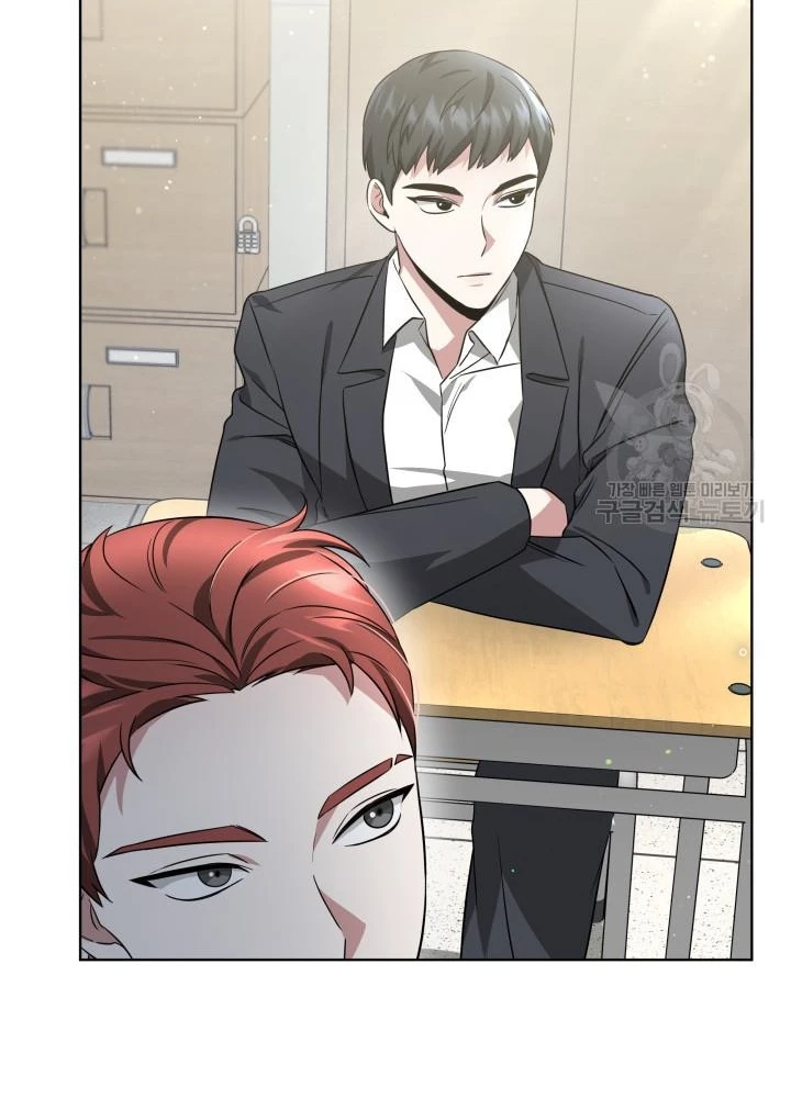 Sống Lại Lần Nữa Chapter 12 - 63