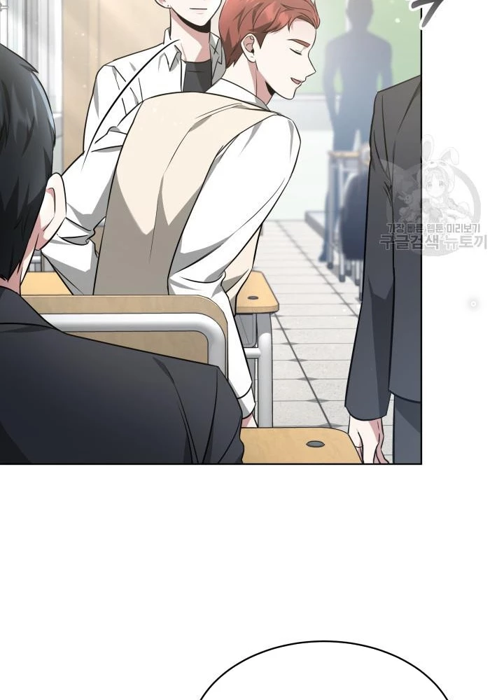 Sống Lại Lần Nữa Chapter 12 - 69