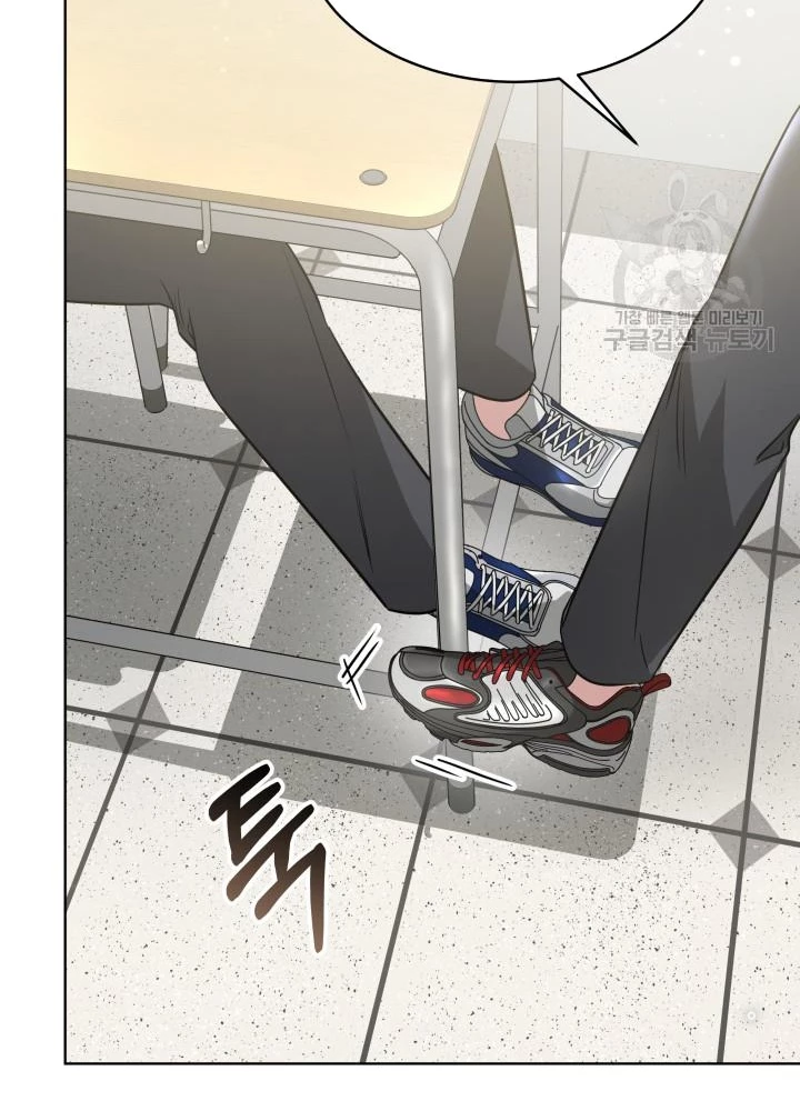 Sống Lại Lần Nữa Chapter 12 - 71