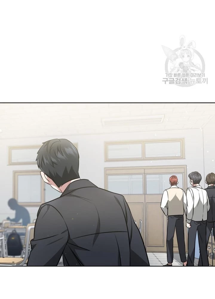 Sống Lại Lần Nữa Chapter 12 - 73