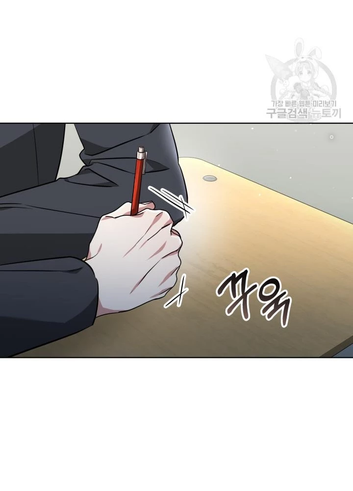 Sống Lại Lần Nữa Chapter 12 - 75