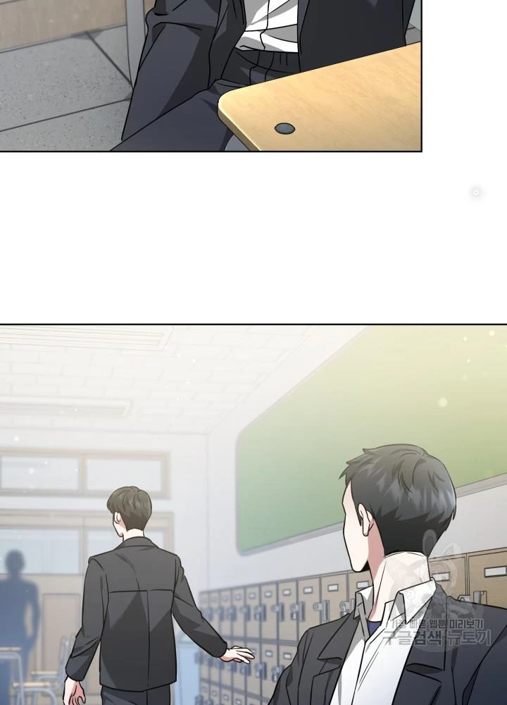 Sống Lại Lần Nữa Chapter 12 - 95