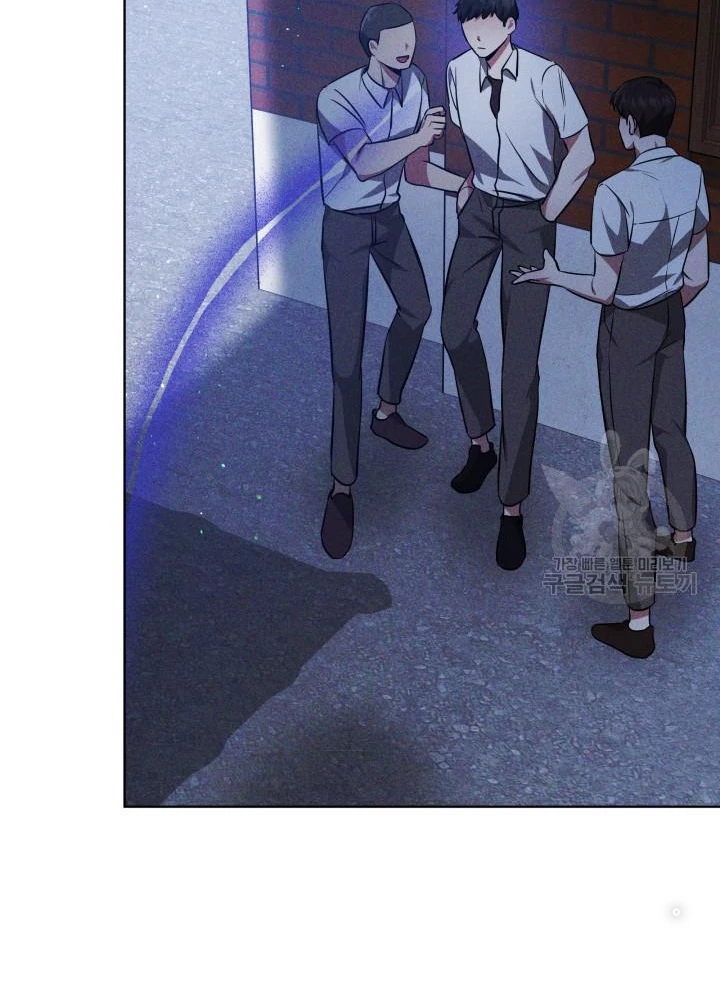 Sống Lại Lần Nữa Chapter 12 - 111