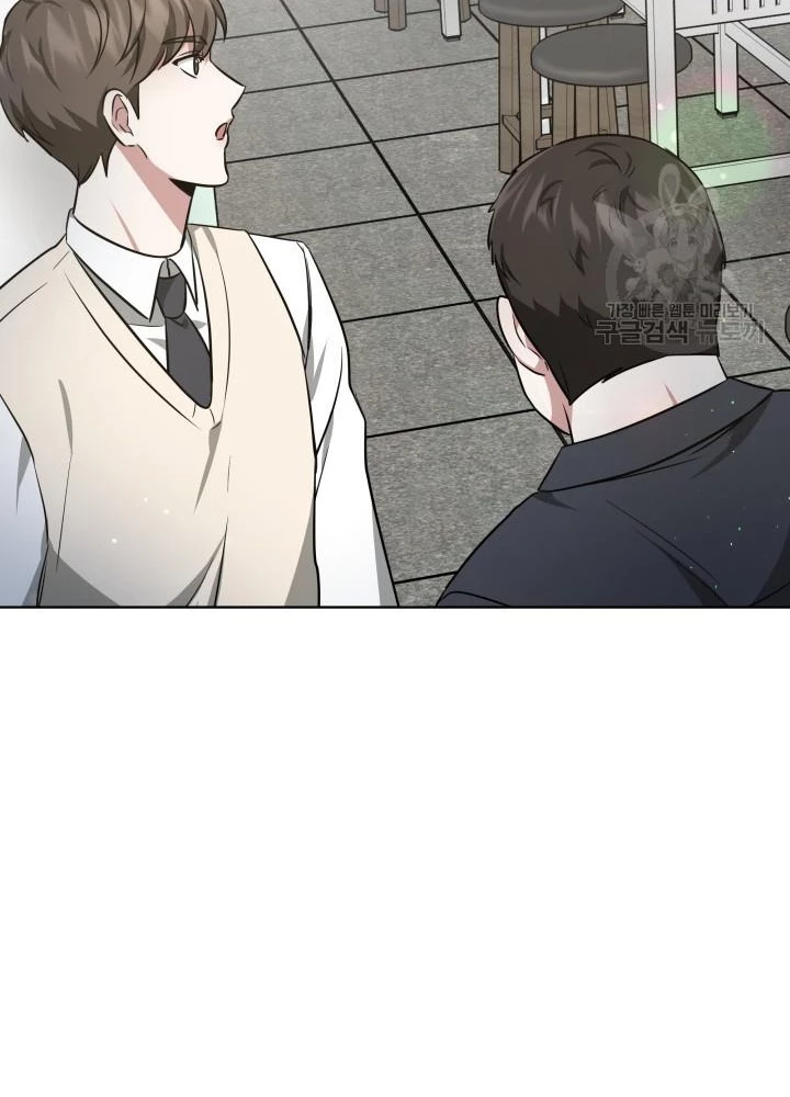 Sống Lại Lần Nữa Chapter 12 - 125