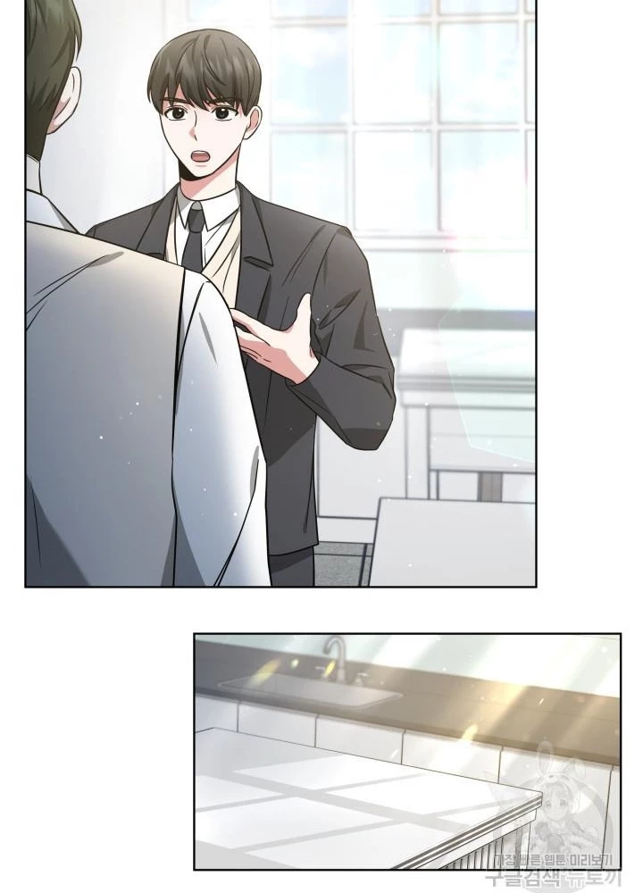 Sống Lại Lần Nữa Chapter 12 - 145