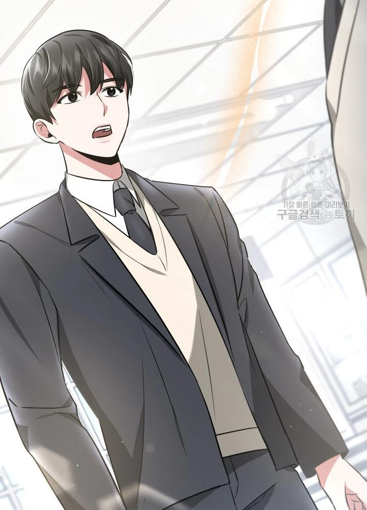 Sống Lại Lần Nữa Chapter 12 - 173