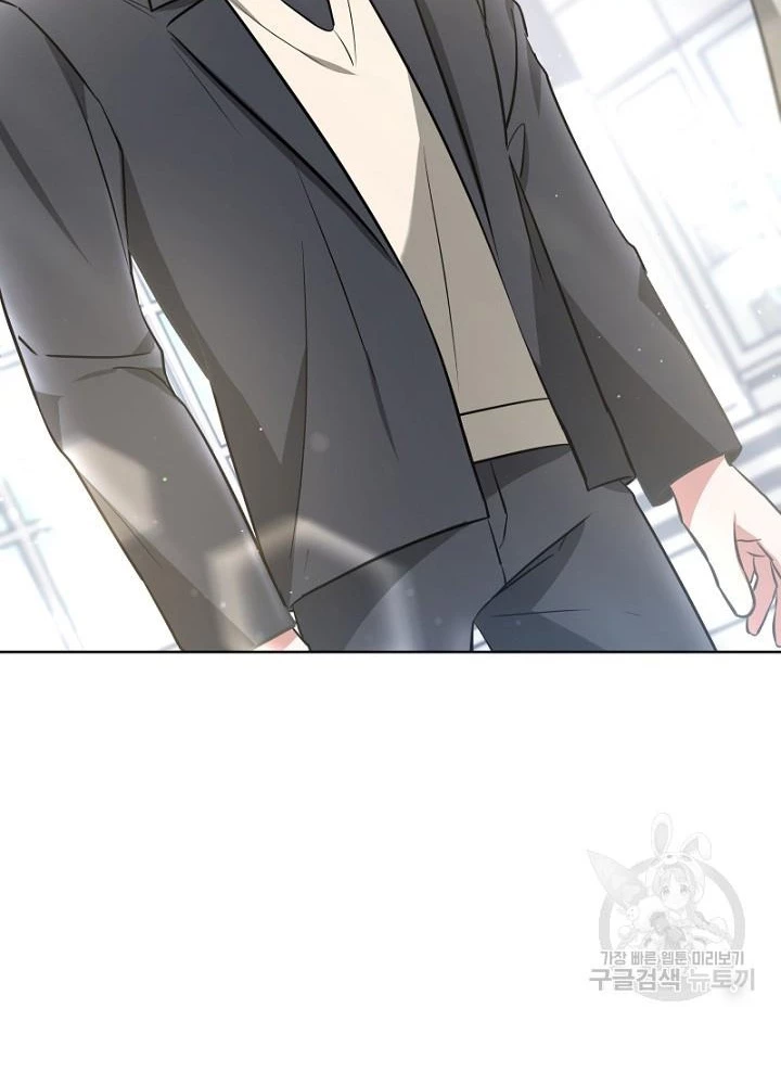 Sống Lại Lần Nữa Chapter 13 - 5