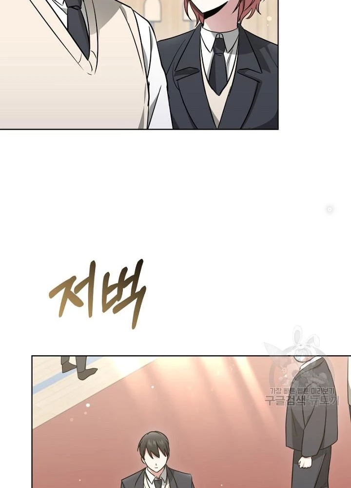 Sống Lại Lần Nữa Chapter 13 - 63