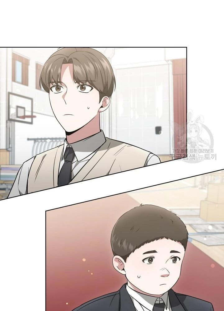 Sống Lại Lần Nữa Chapter 13 - 79