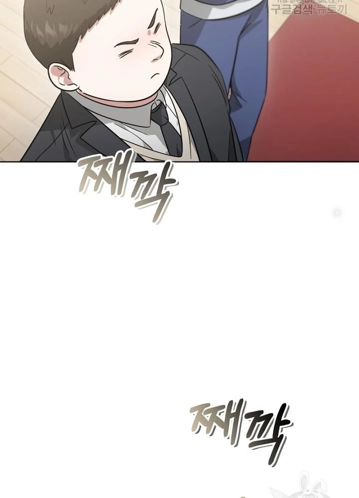 Sống Lại Lần Nữa Chapter 13 - 103