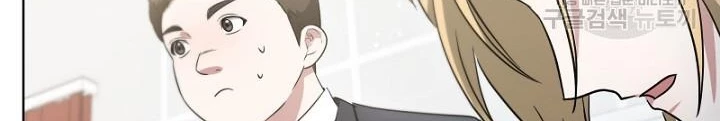 Sống Lại Lần Nữa Chapter 13 - 108