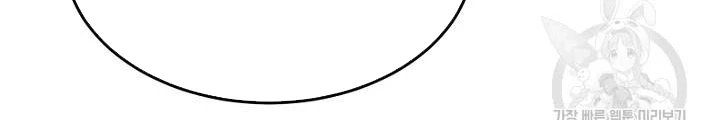 Sống Lại Lần Nữa Chapter 13 - 156