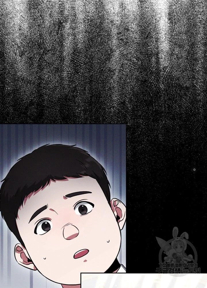 Sống Lại Lần Nữa Chapter 14 - 57