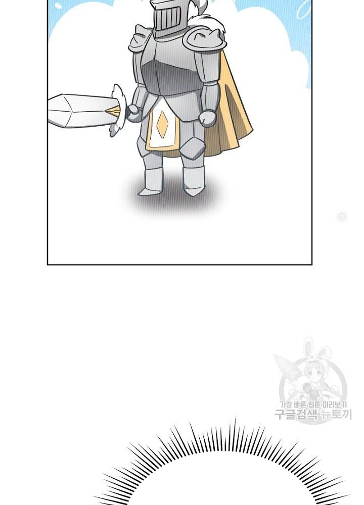 Sống Lại Lần Nữa Chapter 14 - 63