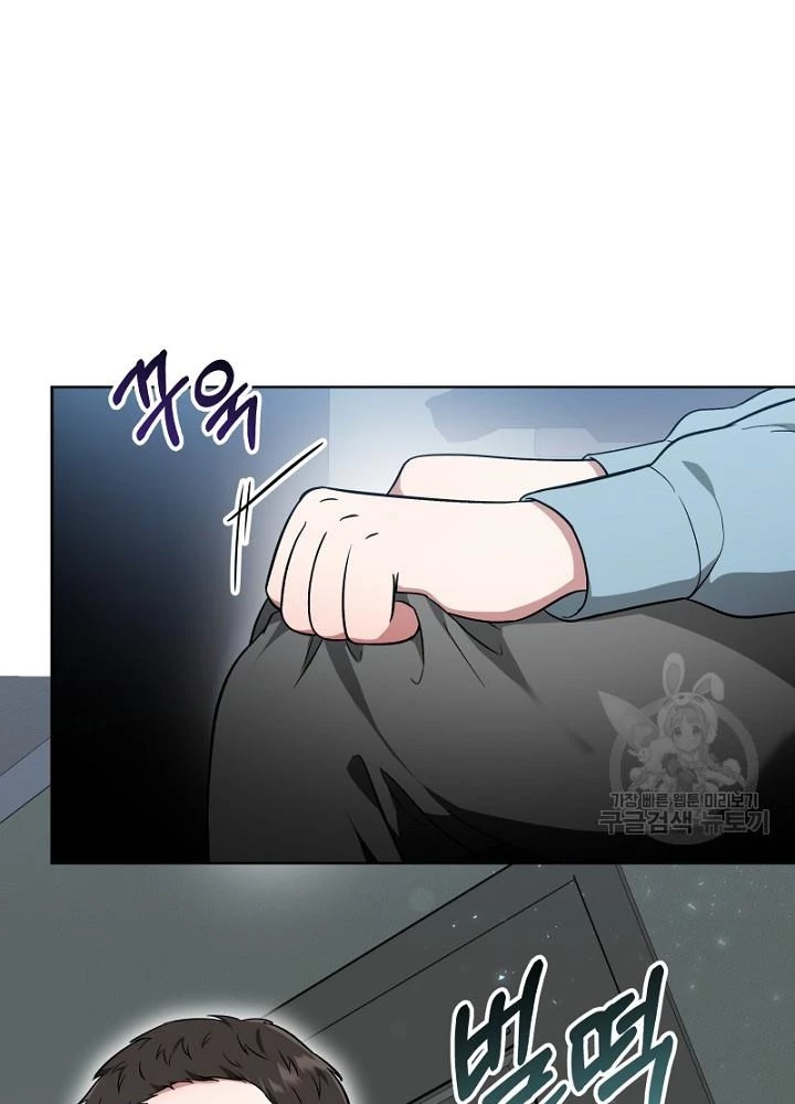 Sống Lại Lần Nữa Chapter 14 - 67