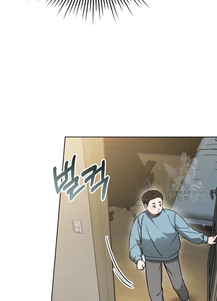 Sống Lại Lần Nữa Chapter 14 - 71