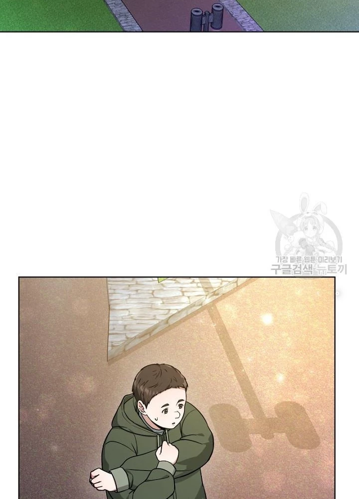 Sống Lại Lần Nữa Chapter 14 - 77