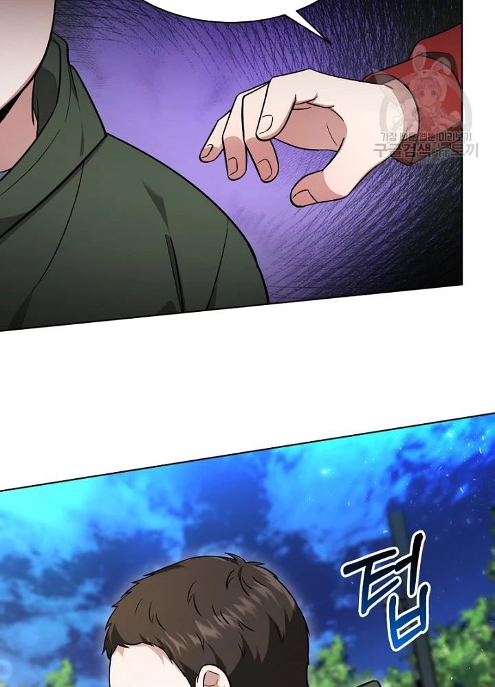 Sống Lại Lần Nữa Chapter 14 - 93