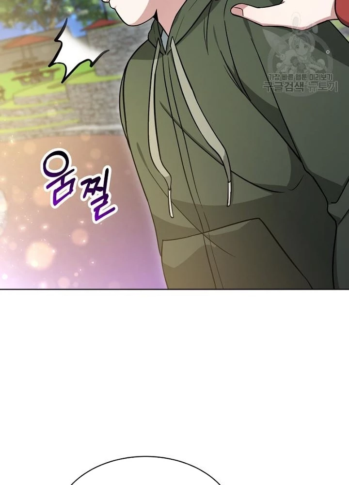 Sống Lại Lần Nữa Chapter 14 - 95