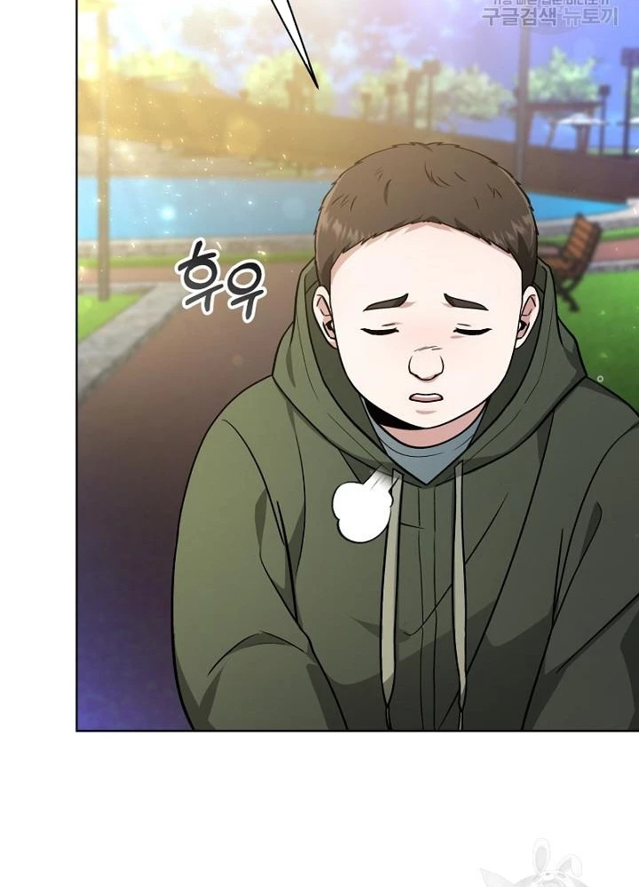 Sống Lại Lần Nữa Chapter 14 - 103