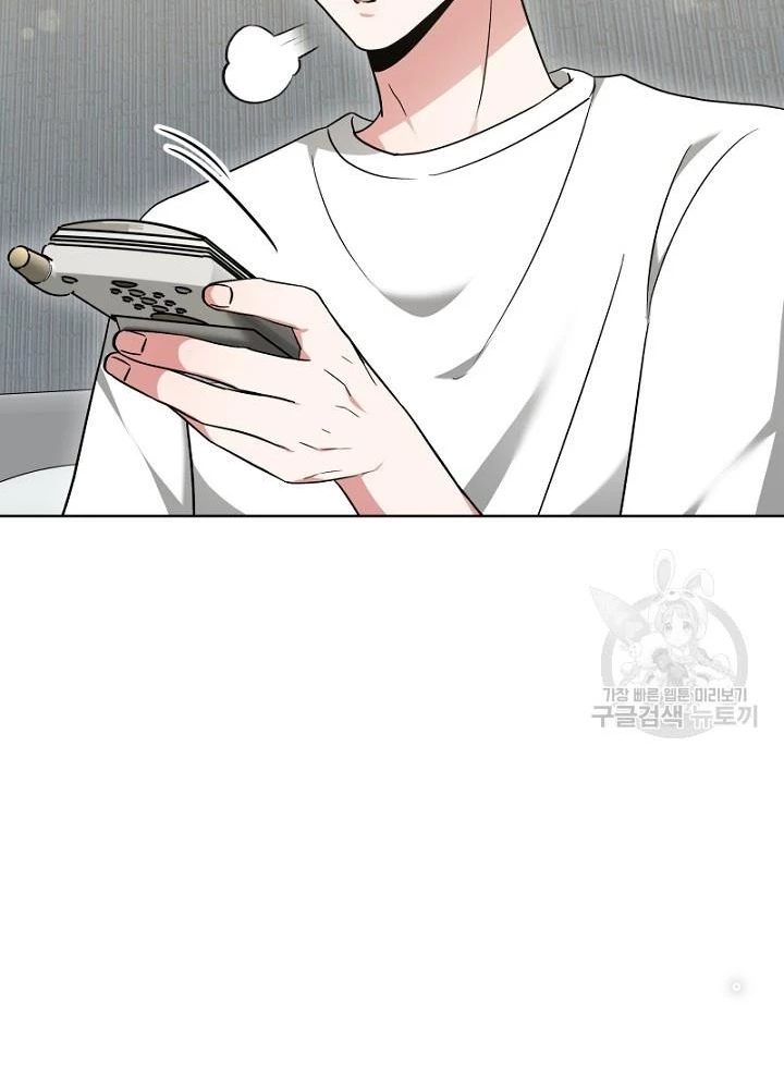 Sống Lại Lần Nữa Chapter 14 - 125