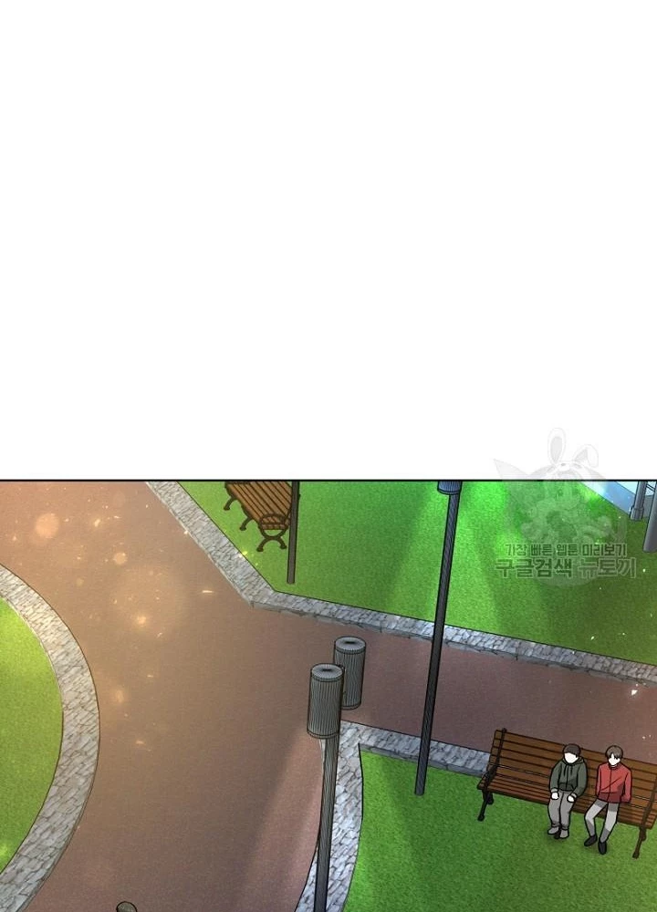 Sống Lại Lần Nữa Chapter 14 - 127