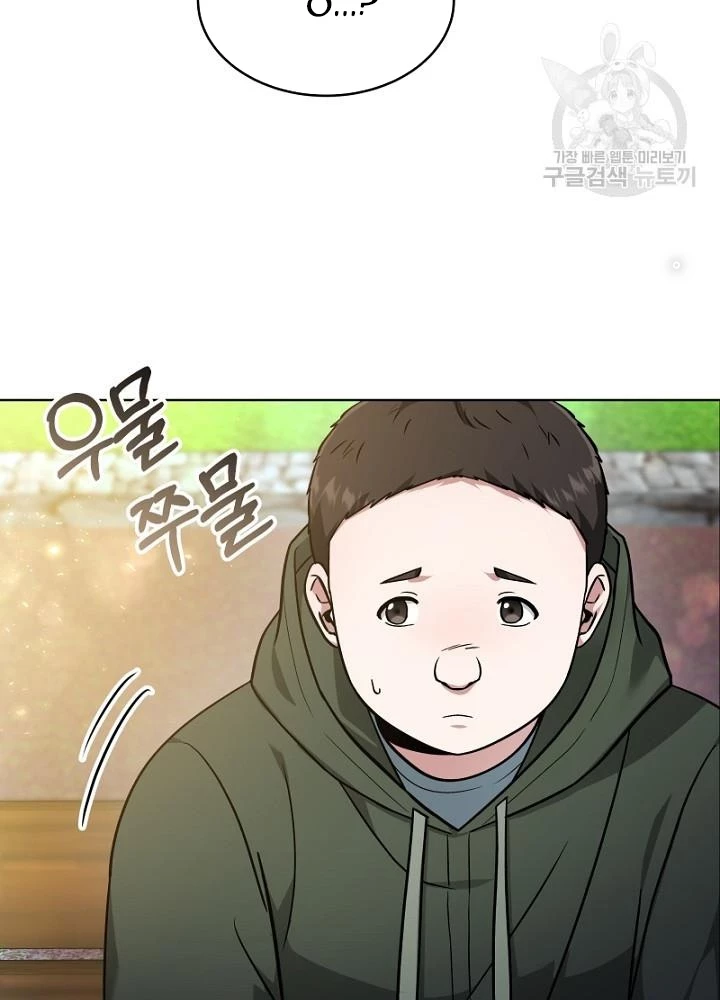 Sống Lại Lần Nữa Chapter 14 - 149