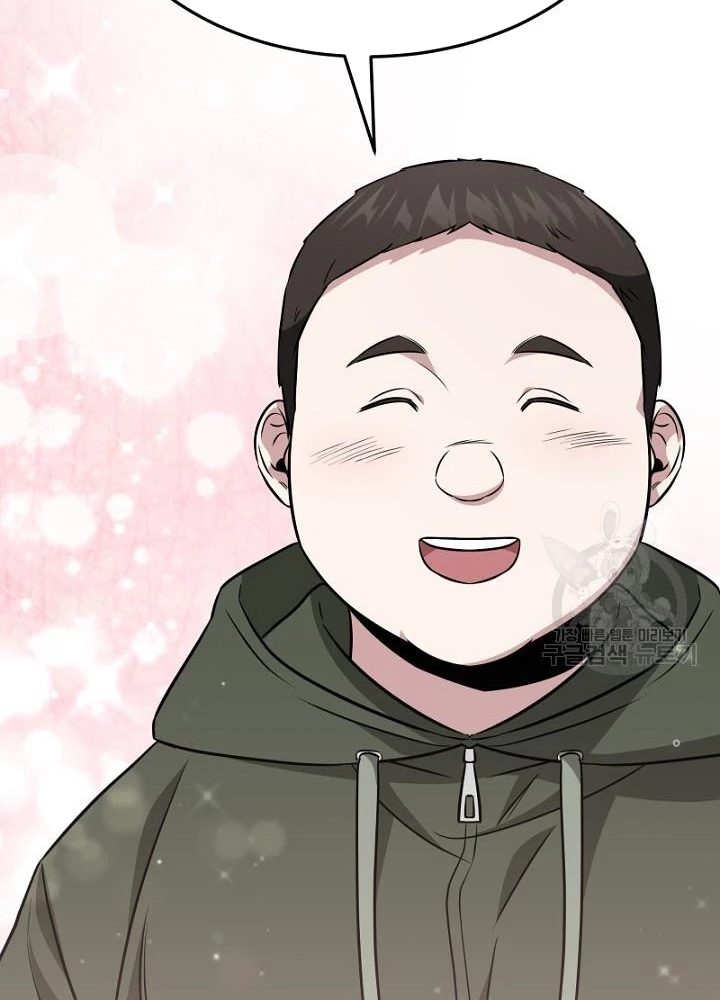 Sống Lại Lần Nữa Chapter 15 - 71
