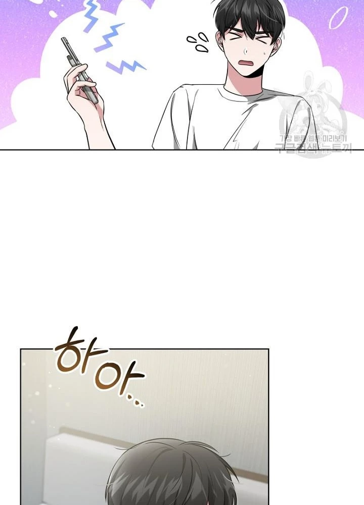 Sống Lại Lần Nữa Chapter 15 - 89