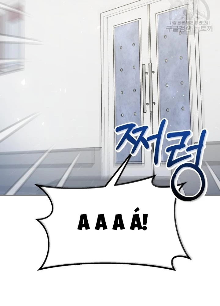 Sống Lại Lần Nữa Chapter 15 - 99