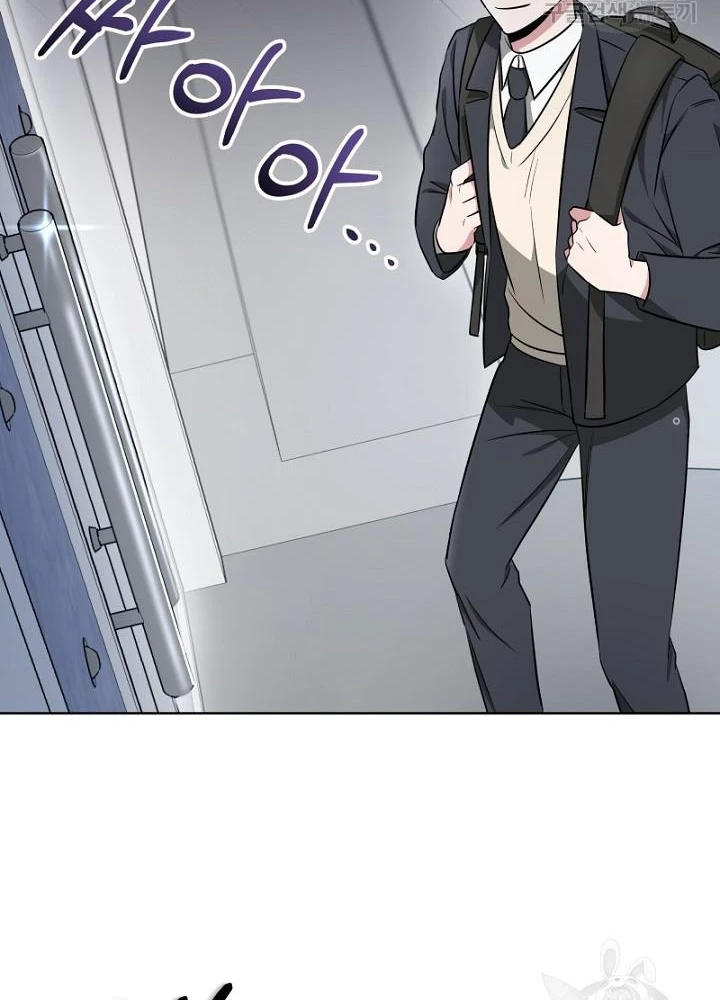 Sống Lại Lần Nữa Chapter 15 - 103
