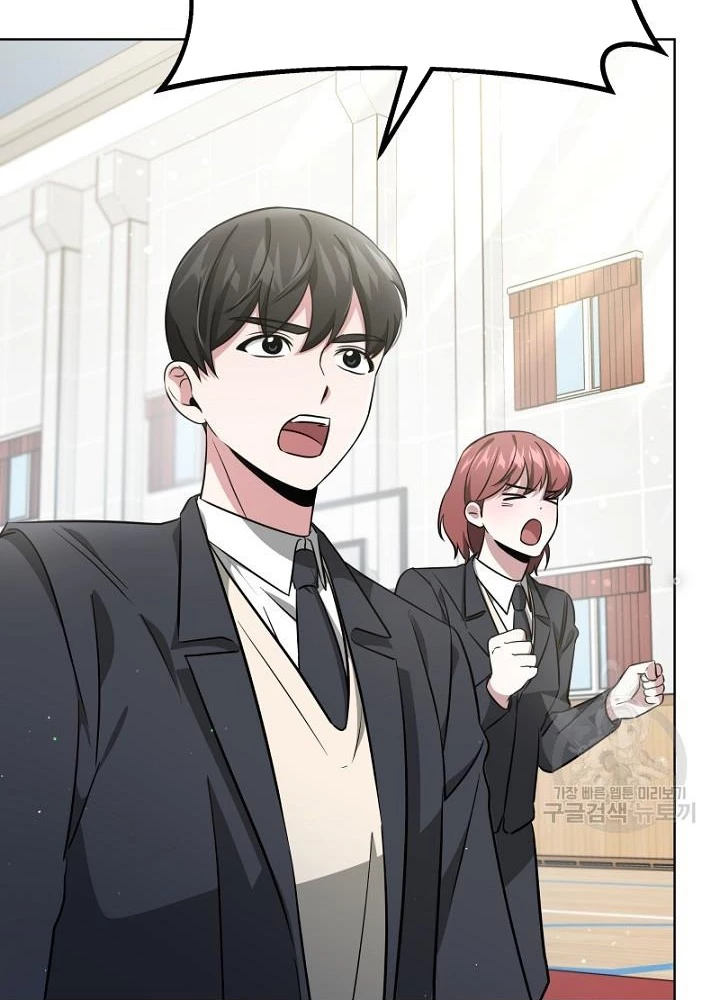 Sống Lại Lần Nữa Chapter 15 - 117
