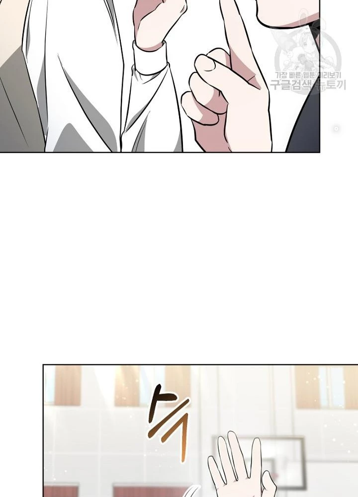 Sống Lại Lần Nữa Chapter 15 - 149