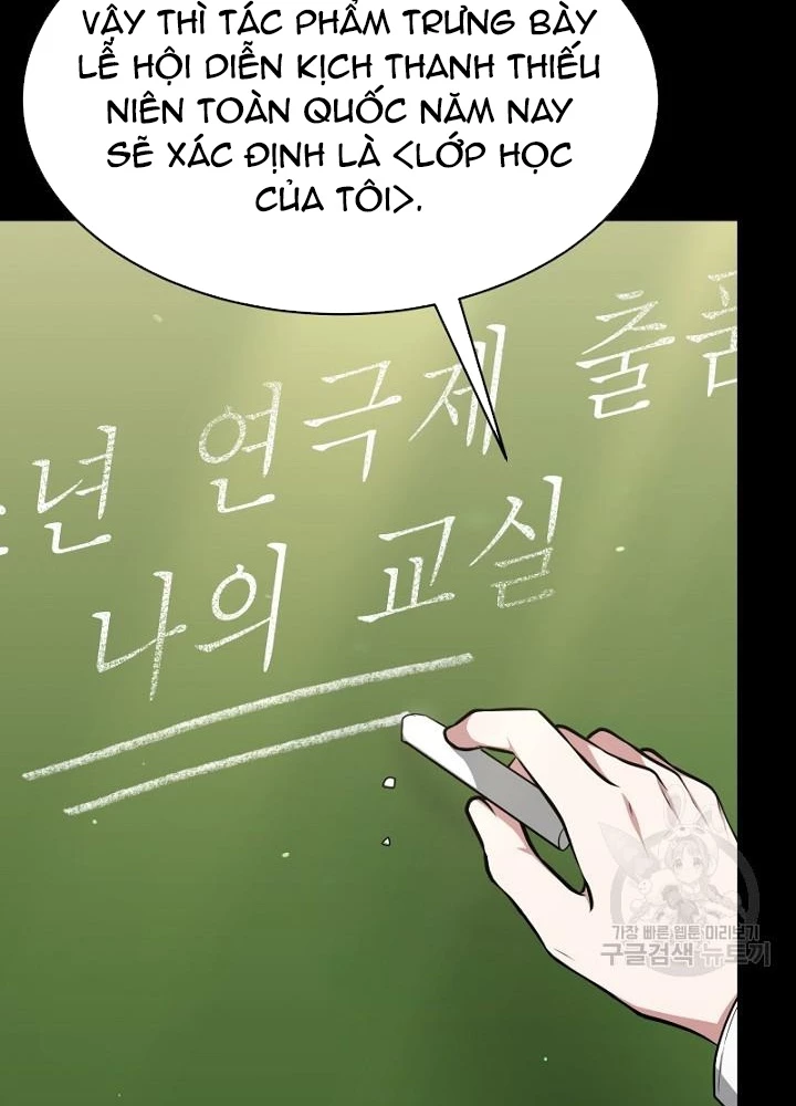 Sống Lại Lần Nữa Chapter 16 - 7