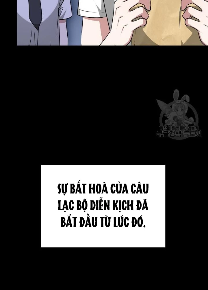 Sống Lại Lần Nữa Chapter 16 - 27