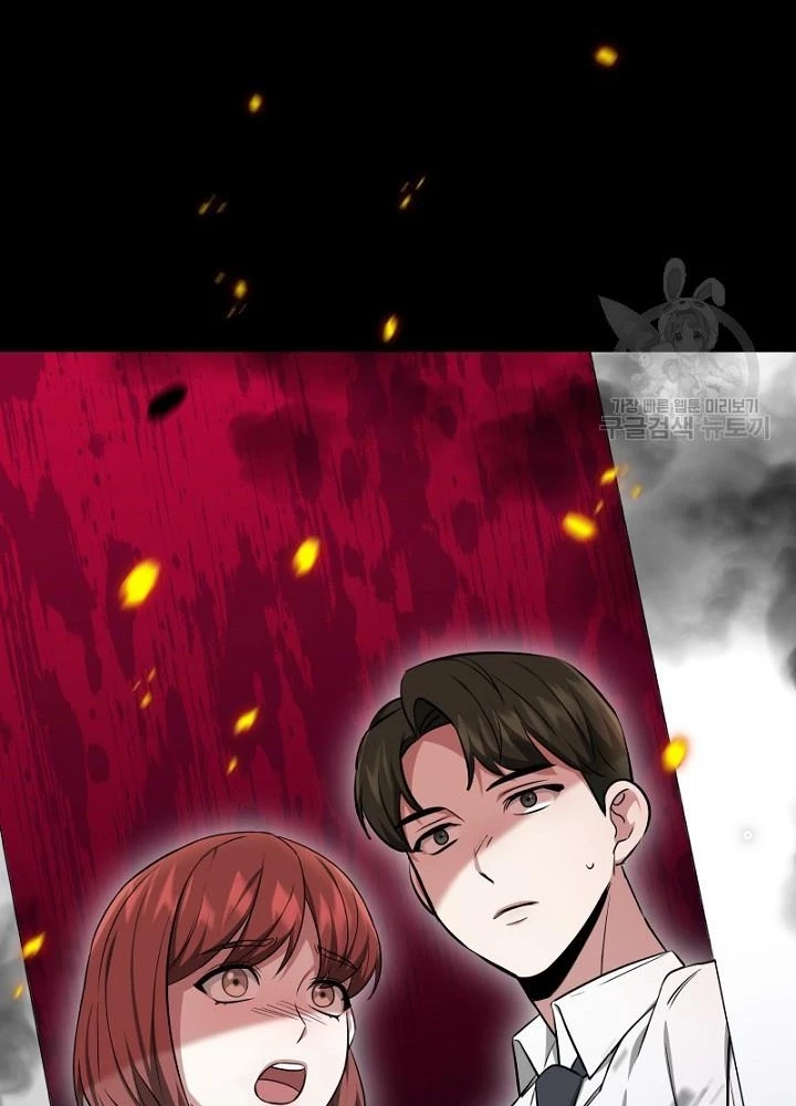 Sống Lại Lần Nữa Chapter 16 - 31