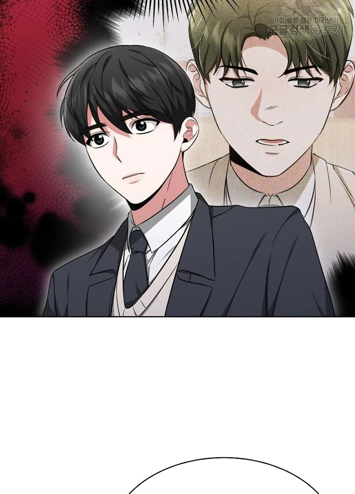 Sống Lại Lần Nữa Chapter 16 - 47