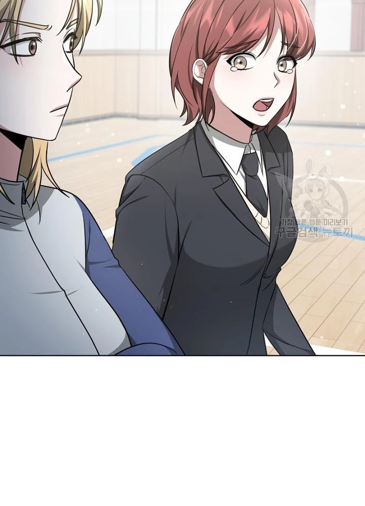 Sống Lại Lần Nữa Chapter 16 - 81