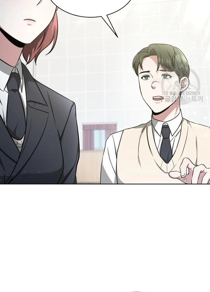 Sống Lại Lần Nữa Chapter 16 - 87
