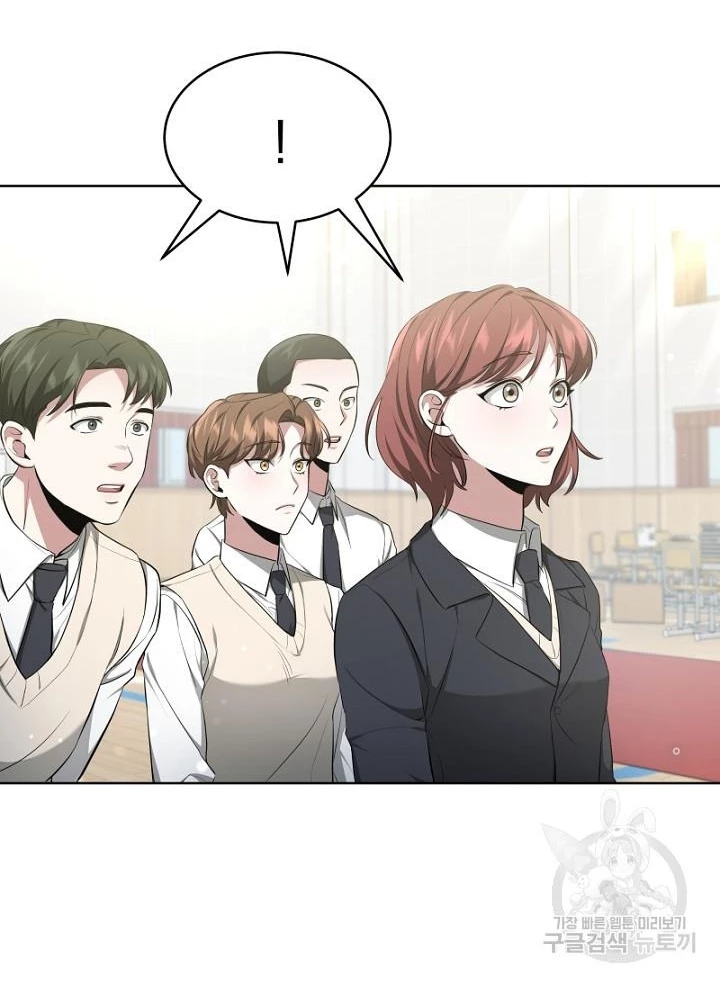 Sống Lại Lần Nữa Chapter 16 - 111