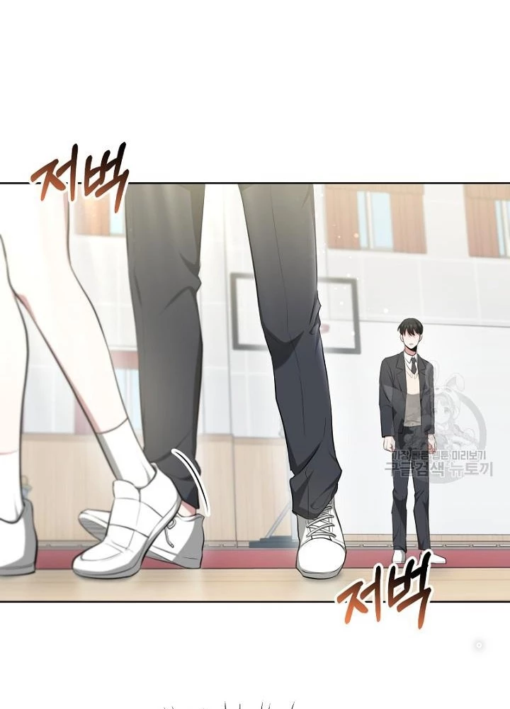 Sống Lại Lần Nữa Chapter 16 - 125