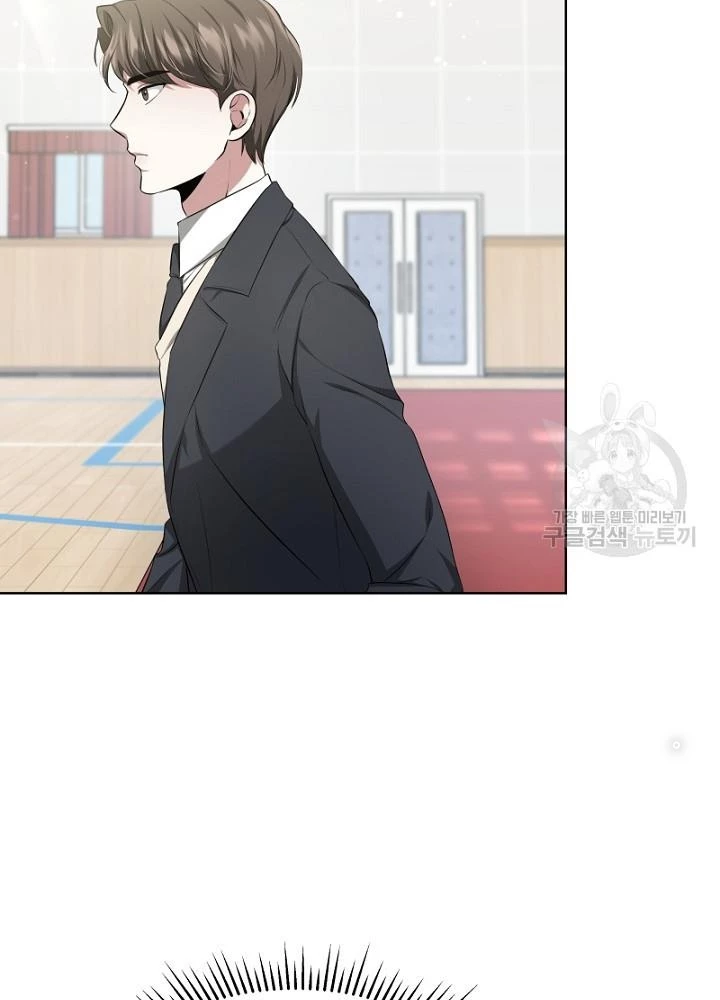 Sống Lại Lần Nữa Chapter 16 - 131