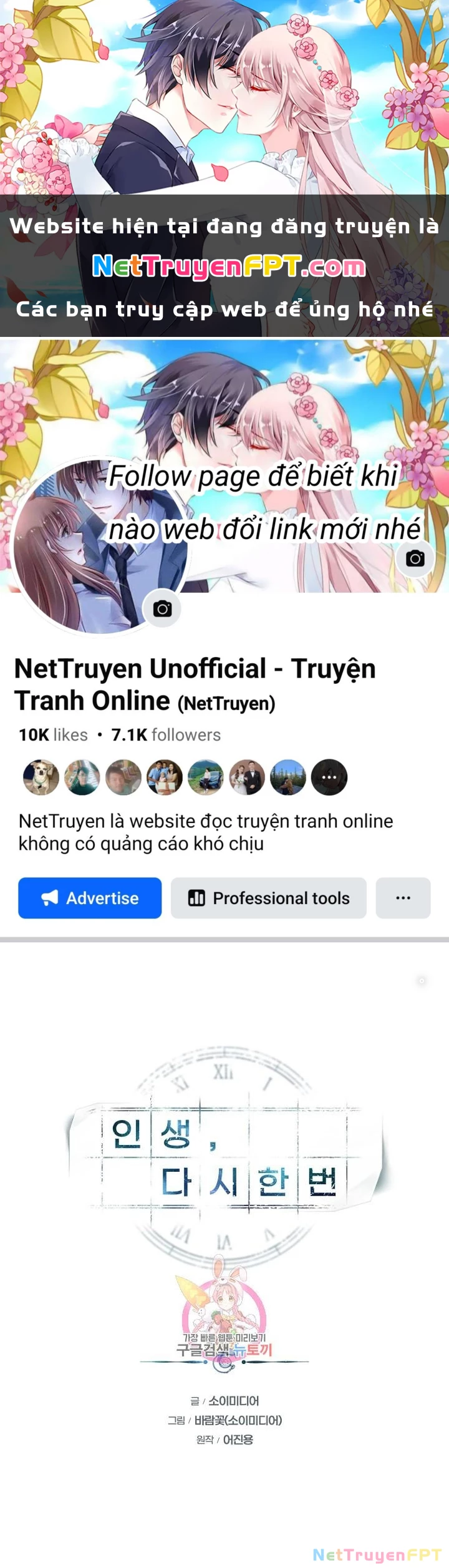 Sống Lại Lần Nữa Chapter 17 - 1
