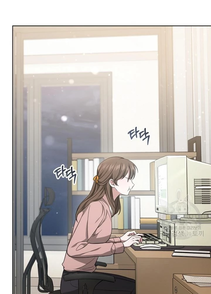 Sống Lại Lần Nữa Chapter 17 - 11